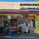 보부축산 이미지