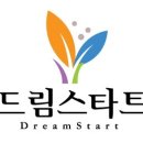 드림언어심리발달센터