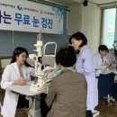 영광군보건소 이미지