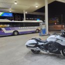 형산주유소 이미지