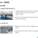주식회사 새롬