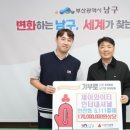 제이와이티 이미지