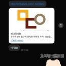 메디원변재광의원 이미지