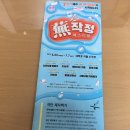 지즐 소극장 이미지