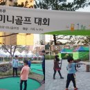 쎈스골프존 이미지