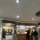 율암온천 이미지