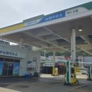 강화농협주유소 이미지