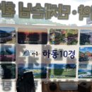 부흥할머니 이미지