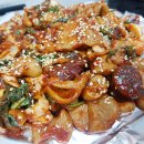 제일족발 이미지