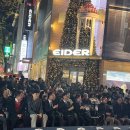 (유)호남관광여행사 이미지