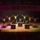 점핑하이명촌점