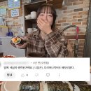 대왕김밥 이미지