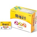 침강정 이미지