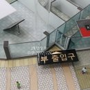 GS25 교동온누리 네이버블로그