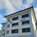 노적봉 | 산행 중 우연히 발견한 맛집 노적봉리조트 만족 후기