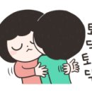 감성도자기만들기 이미지