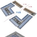유승산업