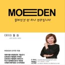 가발1번지