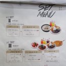 조인쉐프 뉴욕 이미지