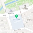 수학날다수학전문학원 이미지