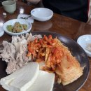 [고양/일산 맛집] 두리원 손두부 보쌈 예약 후기 콩국수 맛집