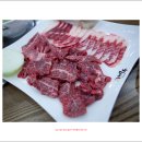 한우명품관 이미지
