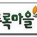해쉼 이미지
