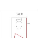 에이스냉동 이미지
