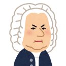 바흐음악학원 이미지