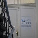 청수민박 이미지