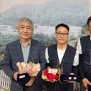 한얼전기 이미지