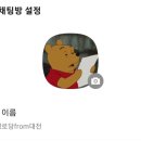 대전방경로당 이미지