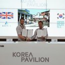 애드솔루션