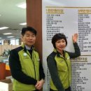 고신대학교 노동조합 이미지