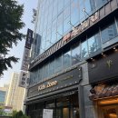 CCTV | 관양동 삼겹살 맛집 촌놈집 관양점 회식 장소 가족모임 추천 강추 후기