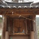 갈평경로당 이미지