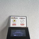 부평사랑투 이미지