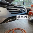 경수카 서비스 이미지