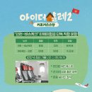 샬레 네이버블로그
