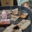 궁전뼈다구탕식당 이미지