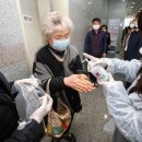 신협 우산본점 이미지