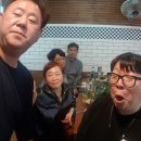 울산통기타친구]3월 16일 안단테 두번째 수업후기 이미지