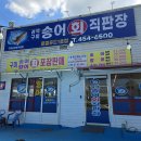 선산대로5-1 이미지