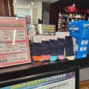 라라트리