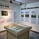 고려기획 이미지