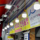 통영 명가꿀빵, 거북선 유자빵 내돈내산 후기