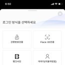 사인뱅크 이미지