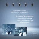 논현로11길 16-11 이미지