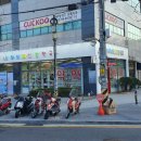 아이메디칼약국 이미지