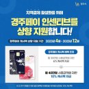 천년바위민박 이미지